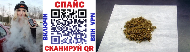 Бутират оксана  Купить  Нефтегорск 