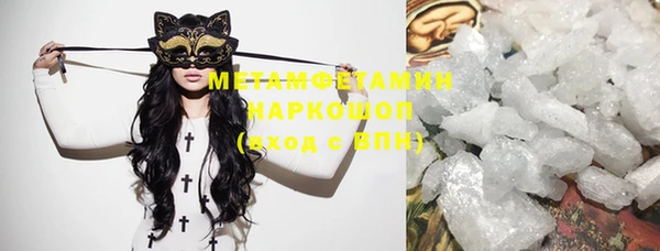 а пвп мука Мурманск