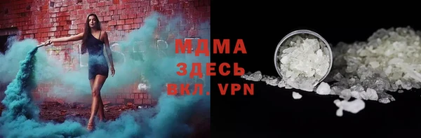 а пвп мука Мурманск