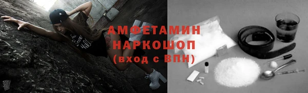 крисы Кострома