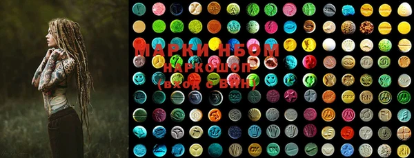 а пвп мука Мурманск