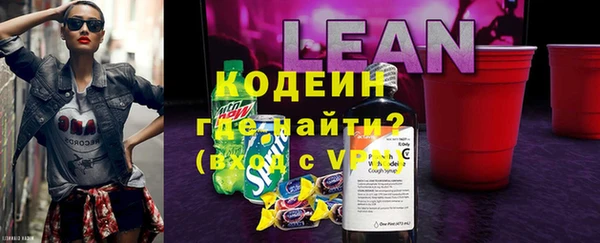 крисы Кострома