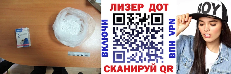 ЛСД экстази ecstasy  Купить  Нефтегорск 