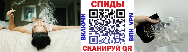 МЕТАМФЕТАМИН кристалл  Купить закладки  Нефтегорск 